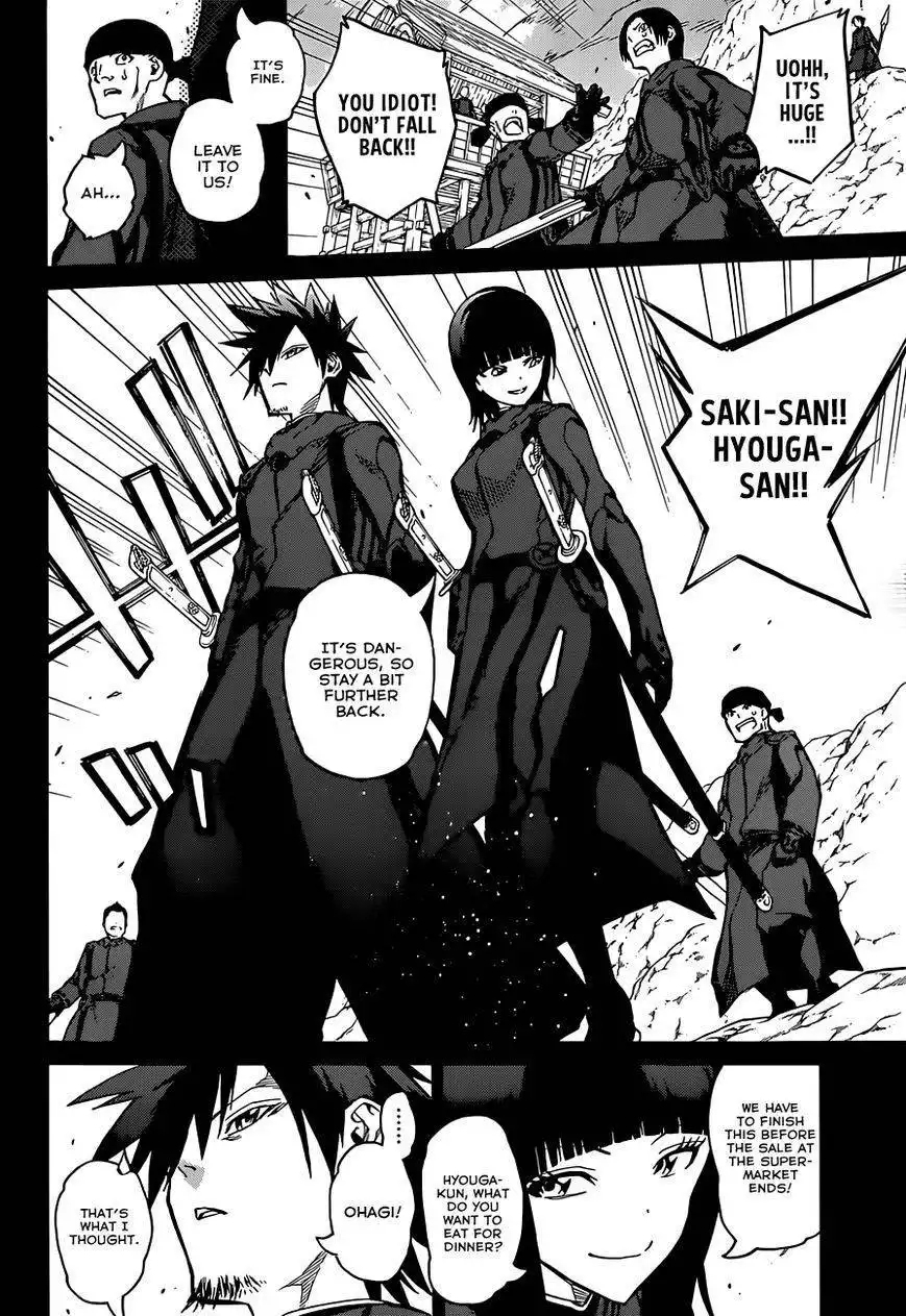 Sousei no Onmyouji Chapter 4 7